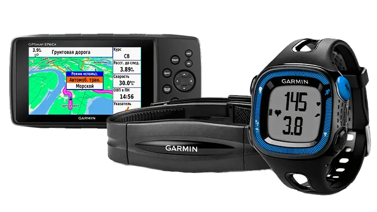 Сервисный центр Garmin в Новосибирске